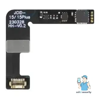 Battery Flex for Apple iPhone 15 Plus